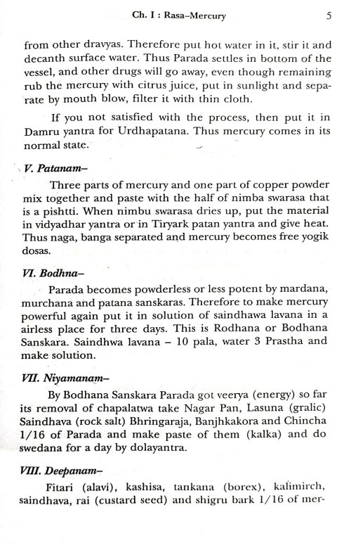 Essences of Ayurvedic Rasashastra